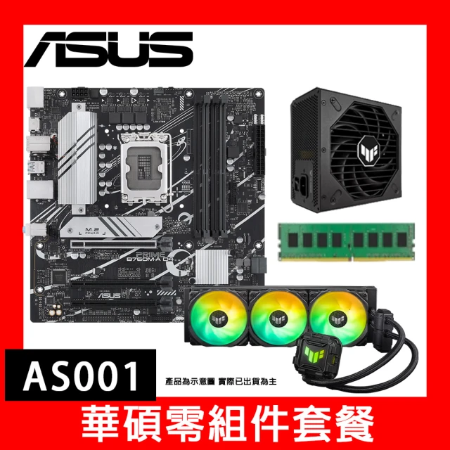 ASUS 華碩 MAXIMUS Z790 HERO BTF 