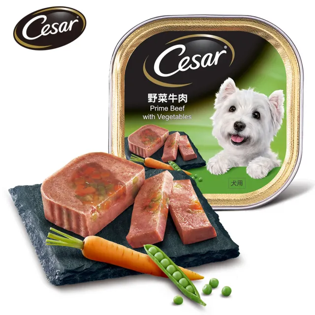 【Cesar 西莎】經典風味餐盒 100g*24入 寵物/狗罐頭/狗食