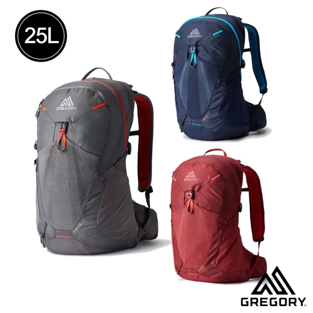 【Gregory】女 25L MAYA 多功能 登山背包 登山包 單日登山包 夕陽灰 風暴藍 鳶尾紅