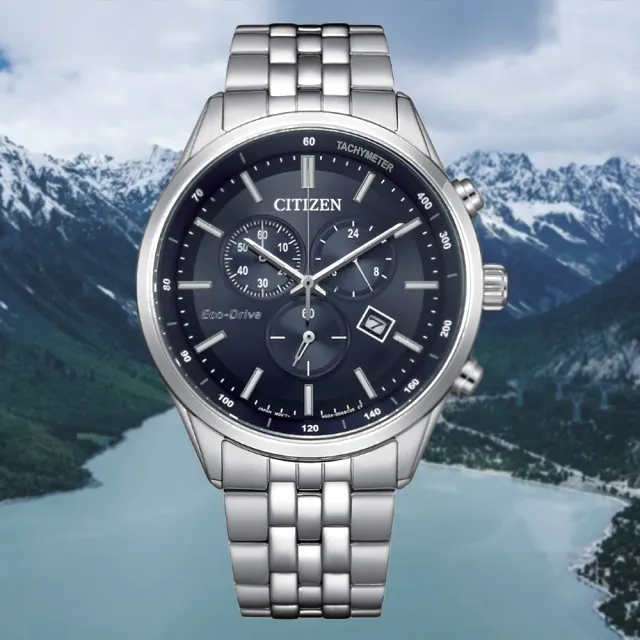 【CITIZEN 星辰】GENTS 亞洲限定 光動能 碼錶計時 男錶 父親節 送禮 禮物推薦(AT2570-56L)
