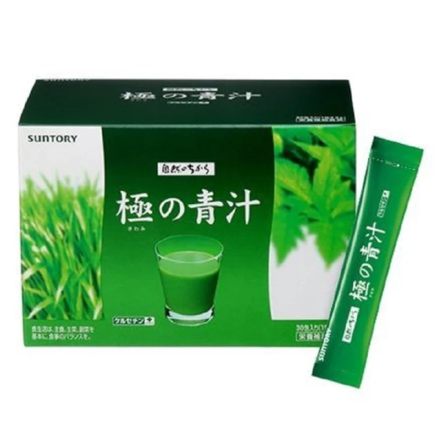 【Suntory 三得利】極之青汁2盒(30包/盒)(大麥若葉+明日葉)