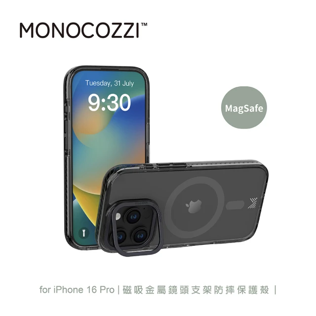 MONOCOZZI iPhone 16 Pro 磁吸金屬鏡頭支架防摔保護殼-透明/炭灰(支援MagSafe功能)