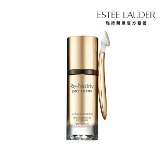 【Estee Lauder 雅詩蘭黛】白金級黑鑽松露奇蹟修護亮眼精萃15ml(SIRTIVITY-LP™長壽基因逆齡科技)