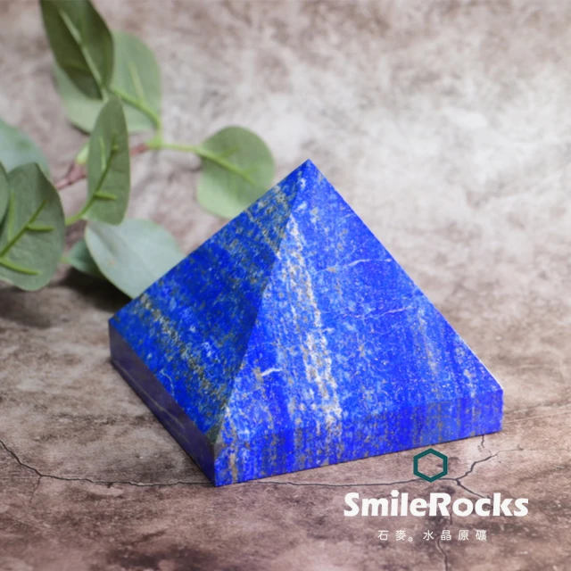 SmileRocks 石麥 石麥水晶原礦 青金石金字塔No.080580901(不附板子)