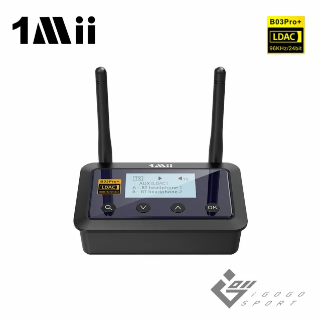 【1Mii】B03 Pro Plus LCD 螢幕顯示音訊藍牙發射接收器(LDAC aptX HD 高解析 光纖 Alexa Echo)