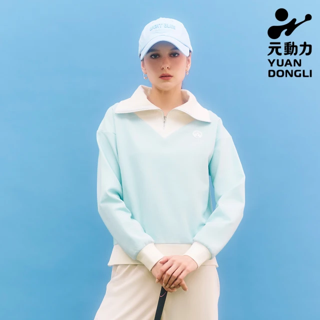 YUANDONGLI 元動力YUANDONGLI 元動力 GOLF翻領撞色剪接上衣(淺藍；S-L；4243231201)