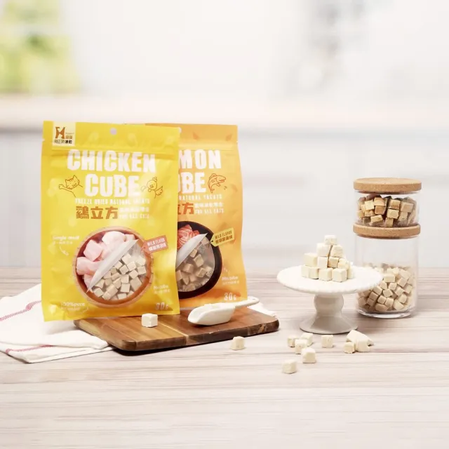 【Hyperr 超躍】立方凍乾零食 海陸七味 30g 七件組(寵物零食/貓零食/原肉零食/冷凍乾燥)