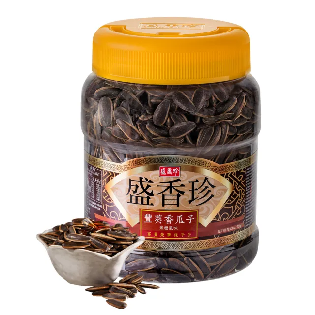 即期品【盛香珍】豐葵香瓜子禮桶700g/桶S(焦糖風味/桂圓紅棗風味-2種可選)