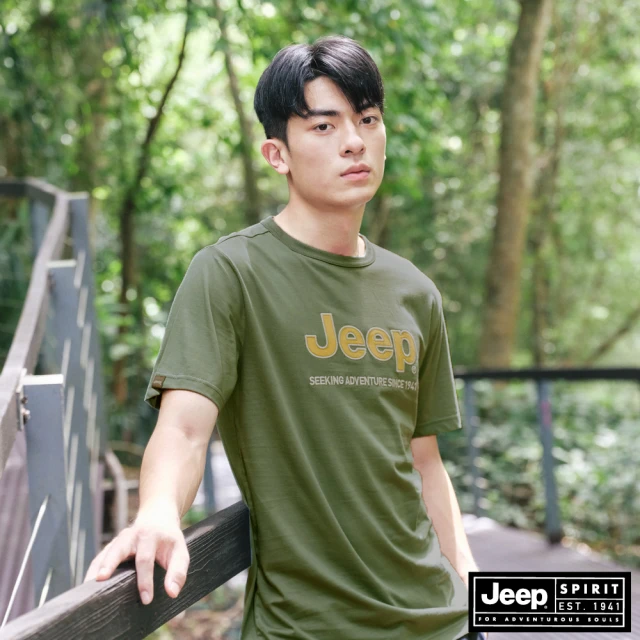 JEEP 男裝 潮流酷帥印刷純棉短袖T恤(綠色)好評推薦