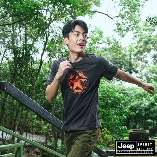 JEEP 男裝 簡約時尚感印刷純棉短袖T恤(藍色)品牌優惠