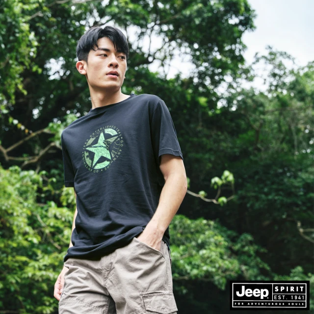 JEEP 男裝 亨利領多口袋造型長袖襯衫(綠色)優惠推薦