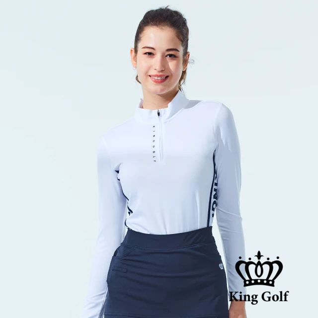 KING GOLF 網路獨家-女款腰側LOGO英文拼接印花立領拉鍊上衣長袖POLO衫/高爾夫球衫(白色)