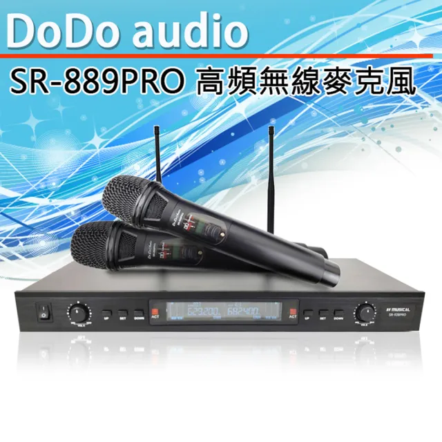 【NaGaSaKi】卡拉OK歡唱套組 TA-1000PRO 綜合擴大機+KTF DM-835II 主喇叭一對+無線麥克風四選一(贈好禮)