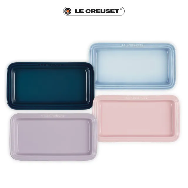 【Le Creuset】瓷器長方盤25cm(薰衣草/亮粉/海岸藍 3色選1)