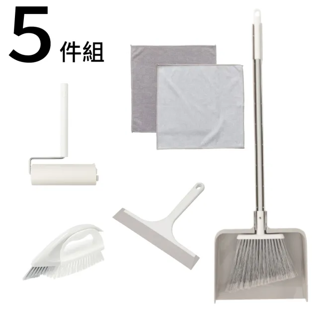 【NITORI 宜得利家居】大掃除五件組 DY01 RAKUKKA 2(刮刀 掃把 畚箕 清潔刷 抹布 清潔滾輪 DY01)