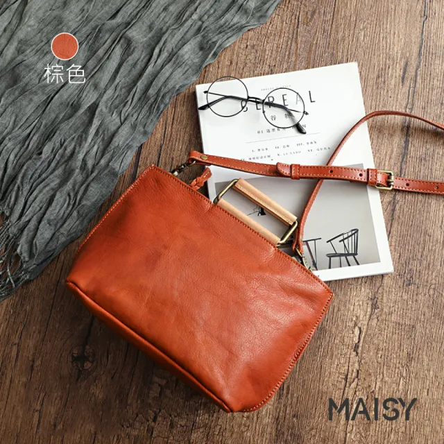 【MAISY】真皮 植鞣牛皮復古手提肩背包 斜背包(真皮包包 現+預  黃色 / 棕色 / 黑色 / 酒