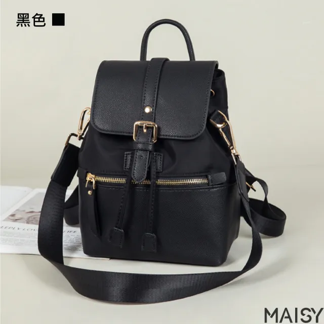 【MAISY】日韓經典外出旅遊迷你牛津布後背包 肩背包 雙肩包(黑色／米色)