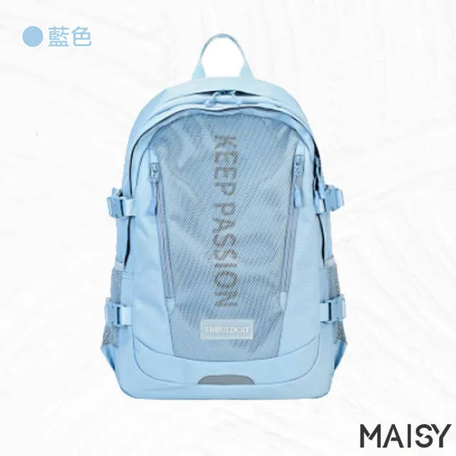 【MAISY】日系多功能防潑水雙肩後背包(防水包 現+預  共六色)