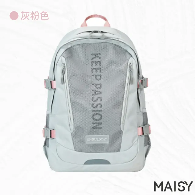 【MAISY】日系多功能防潑水雙肩後背包(防水包 現+預  共六色)