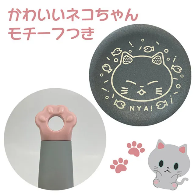 【台隆手創館】日本和平 IH喵喵平底鍋26cm
