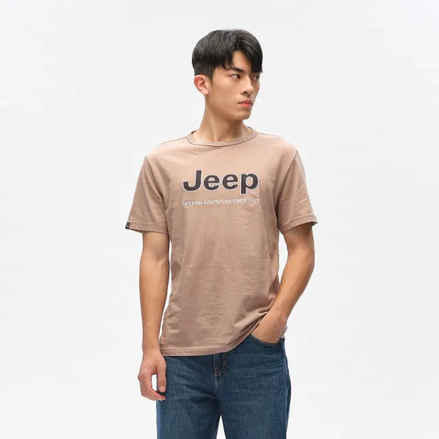 【JEEP】男裝 經典品牌純棉短袖T恤(粉色)
