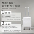 【Arlink】20吋登機箱 前開式行李箱  鋁框行李箱(拉鍊箱/鋁框箱/拉桿箱/行李束帶/中秋禮盒/後背包)