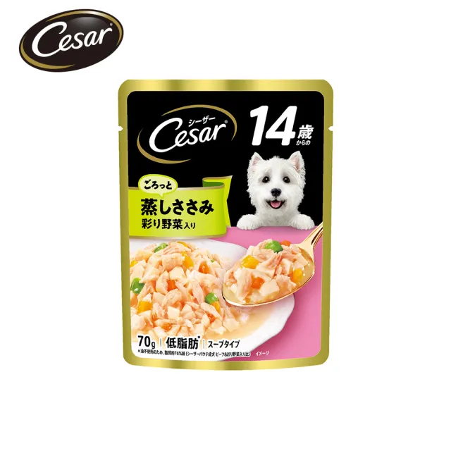 【Cesar 西莎】蒸鮮包 70g*16入 寵物/狗罐頭/狗食/餐包