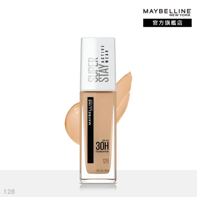 【MAYBELLINE 媚比琳】無敵特霧超持久粉底液30ml(粉底液/30H超持久控油)