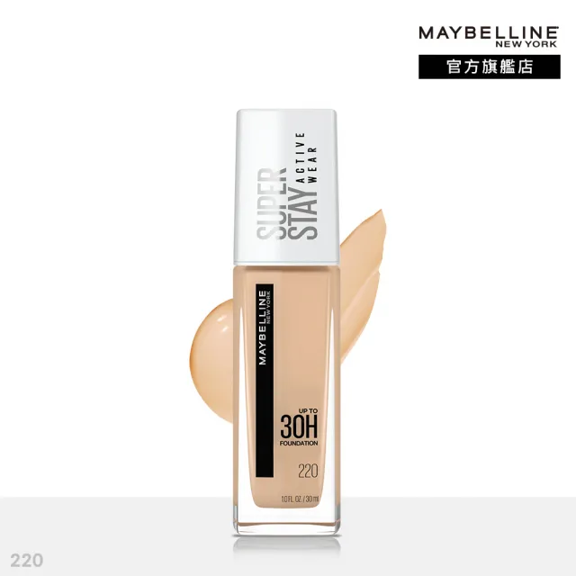 【MAYBELLINE 媚比琳】無敵特霧超持久粉底液30ml(粉底液/30H超持久控油)