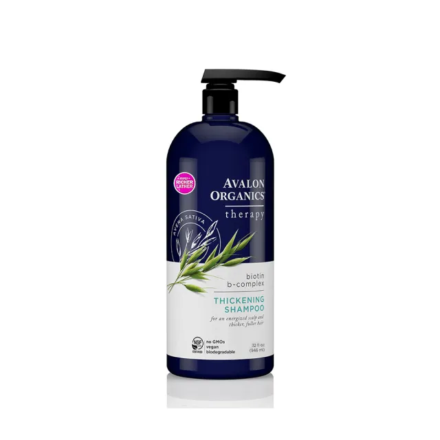 【AVALON ORGANICS】精油洗髮精946ml(多款任選)