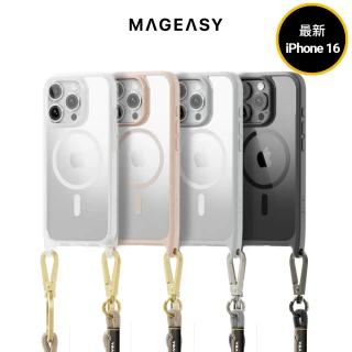 【MAGEASY】iPhone 16 Roam M 城市漫遊超軍規防摔磁吸掛繩手機殼(iPhone 16/Plus/Pro/Pro Max)