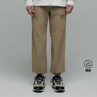 【國家地理服飾官方旗艦】男女同款 ARCHELON 窄管縮口長褲 - 沙棕色(穿著舒適)