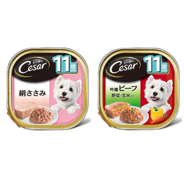 【Cesar 西莎】熟齡餐盒 高齡犬 100g*24入 寵物/狗罐頭/狗食