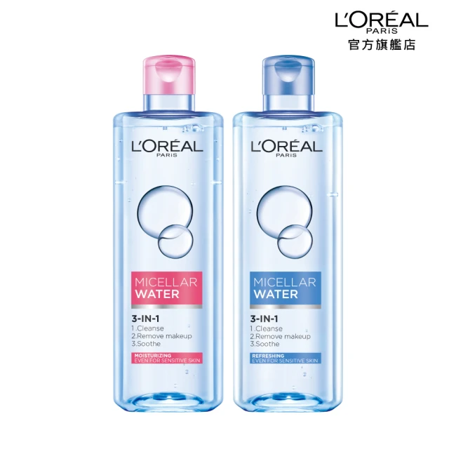 LOREAL Paris 巴黎萊雅 溫和眼唇卸妝液125ml