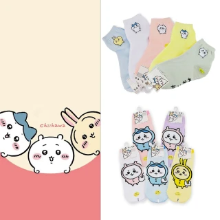 【童鞋城堡】童襪 女襪 台製襪 吉伊卡哇  CW02.CW01(5雙入-16-25cm)
