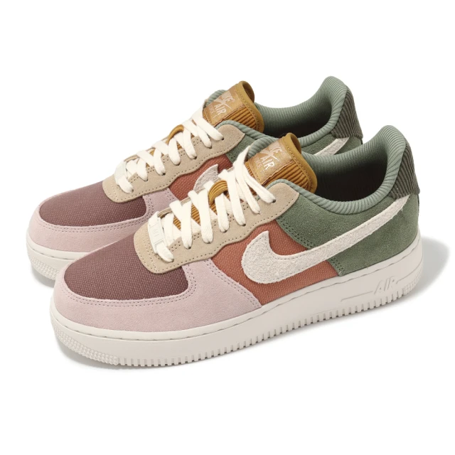 NIKE 耐吉 休閒鞋 Wmns Air Force 1 07 LX 女鞋 男鞋 AF1 麂皮 帆布 橘 綠(FZ3782-386)