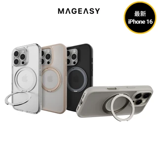 【MAGEASY】iPhone 16 MagStand 360 M 磁吸旋轉支架防摔手機殼(支援MagSafe)