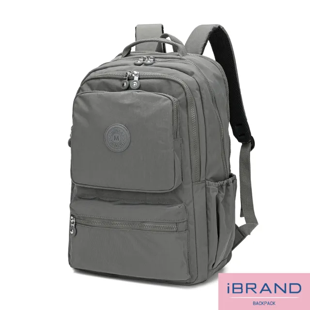 【iBrand】雙11 輕盈防潑水雙層雙口袋後背包(防水包 多色任選)