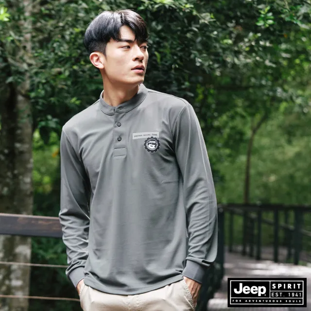 【JEEP】男裝 亨利領素色長袖POLO衫(灰色)