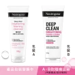 【Neutrogena露得清】深層淨化透亮洗面乳(100g)