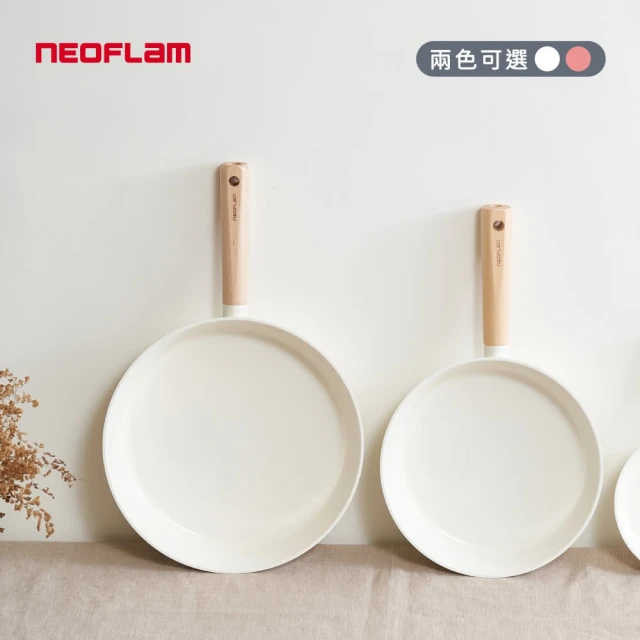 NEOFLAM 陶瓷深平底鍋IH雙鍋組28cm+24cm(IH爐可用鍋/非鐵氟龍不沾塗層)