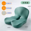 【DaoDi】買一送一坐墊 護腰靠墊升級記憶棉辦公椅靠墊(椅背靠墊 減壓坐墊  靠枕 腰靠 座墊 靠腰墊)