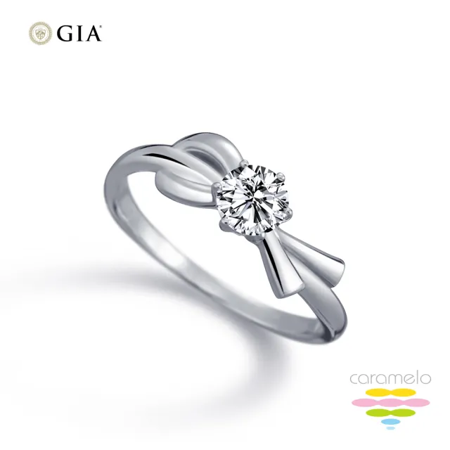 【彩糖鑽工坊】GIA 鑽石 30分 D成色 EX完美車工 蝴蝶結 鑽石戒指