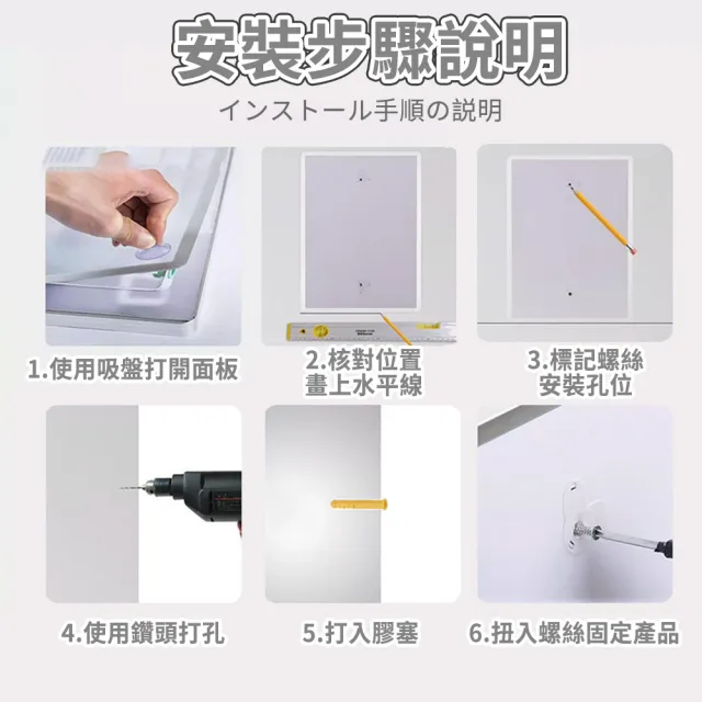 【MINT嚴選】4K尺寸 39.5*54.5cm 相框 畫框 海報框(相框 畫框 海報框 證書框 展示框 錶框 廣告框)