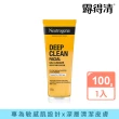 【Neutrogena 露得清】深層毛孔潔淨露(100g)