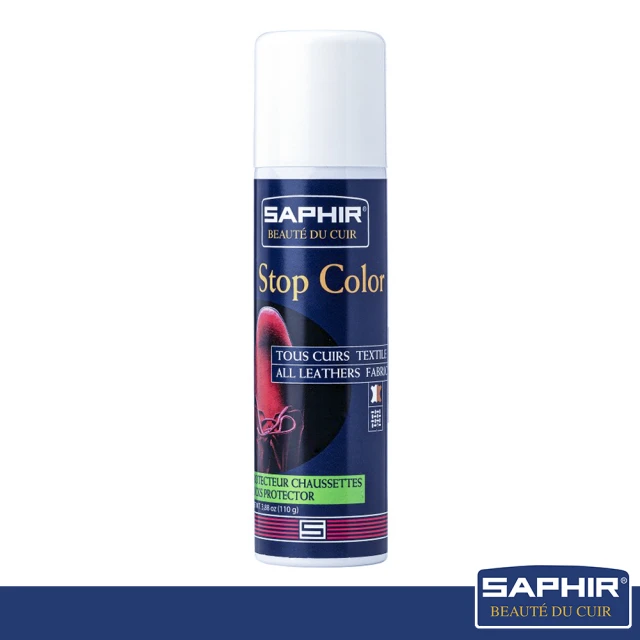 SAPHIR 莎菲爾 女用鞋撐(固定高跟鞋型) 推薦