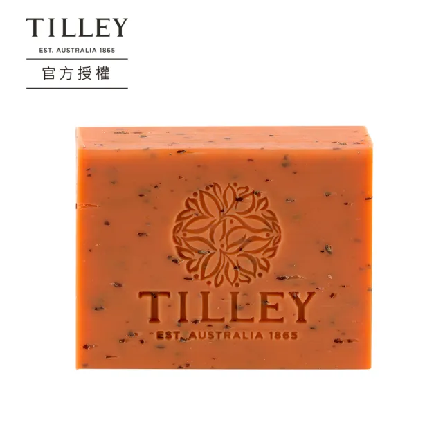 【Tilley 皇家特莉】植萃香氛皂任選3入