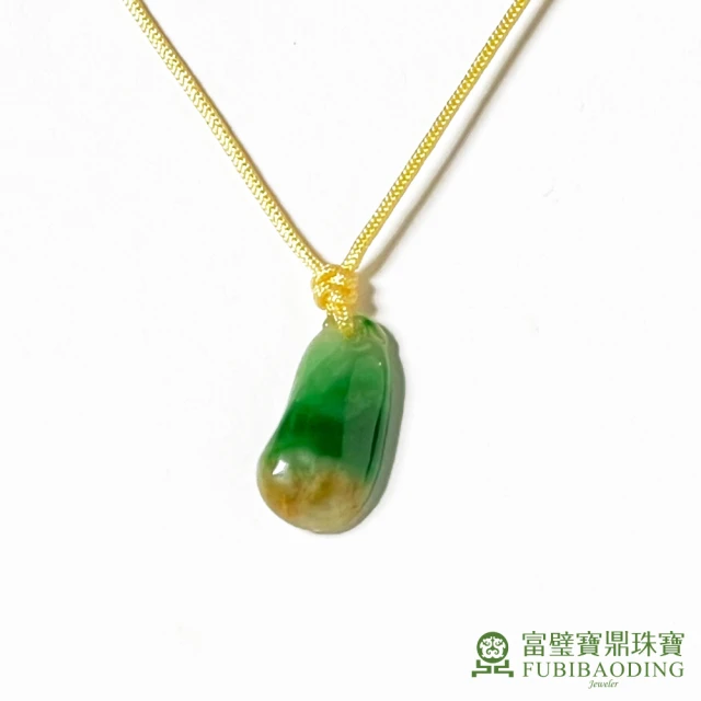 Fubibaoding jeweler 富璧寶鼎珠寶 花青糯冰種翡翠小瓜墜(天然A貨 翡翠 送禮 寶寶 彌月 貝貝平安)