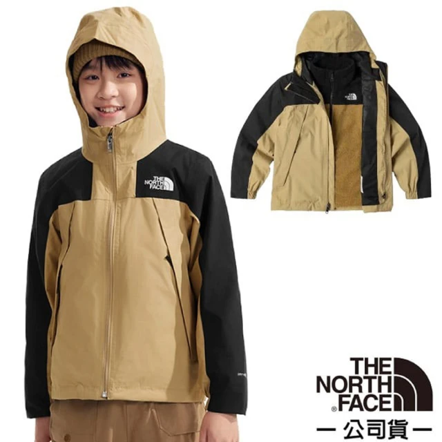 The North Face 童 ANTORA TRICILIMATE 兩件式連帽保暖外套.風衣.夾克(8AKB-LK5 石褐棕)