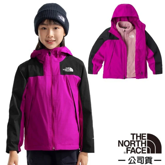 The North Face 童 ANTORA TRICILIMATE 兩件式連帽保暖外套.風衣.夾克(8AKB-1I7 紫色)